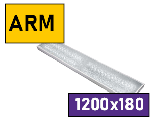 Серия  "Армстронг 1200х180"